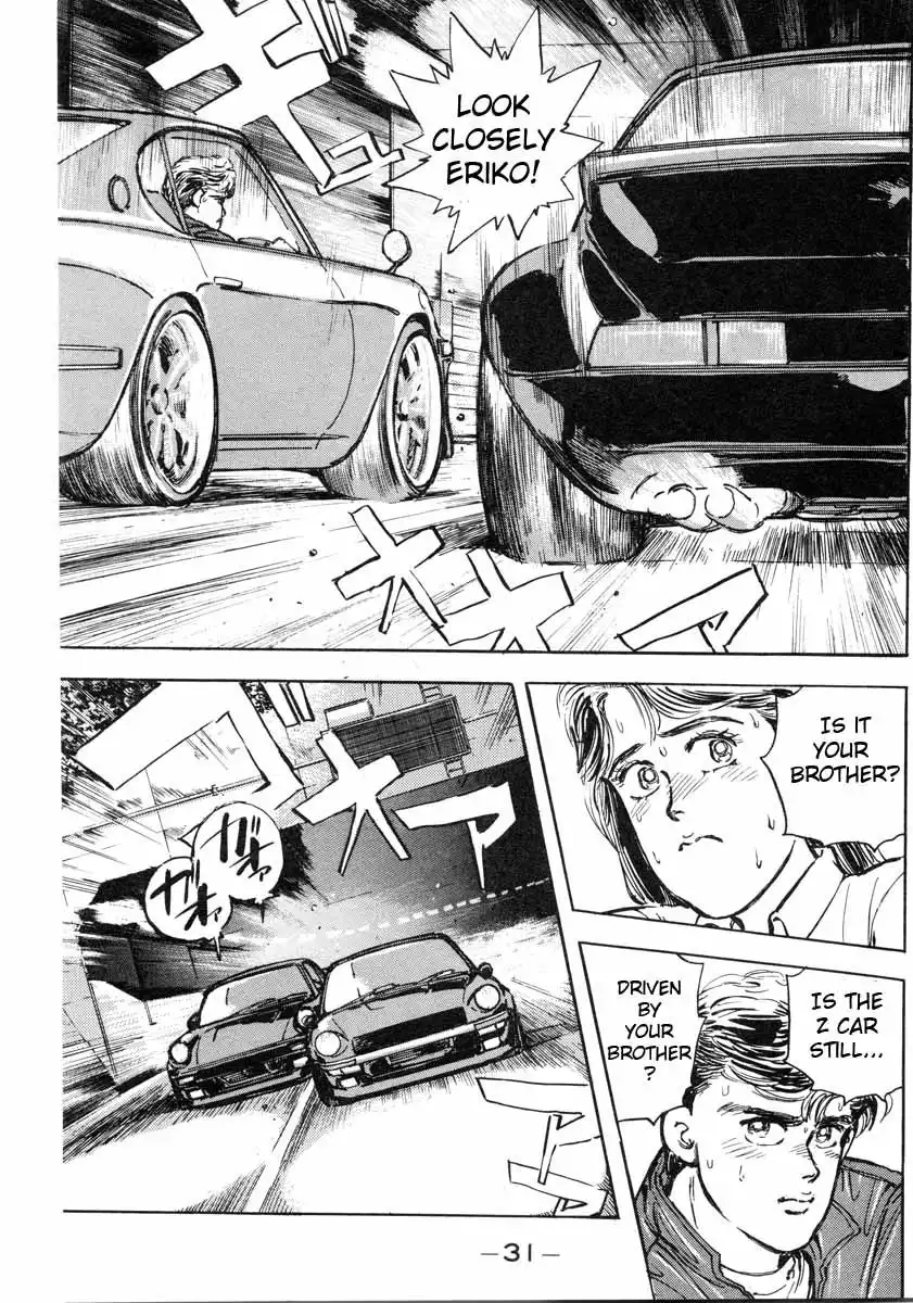 Wangan Midnight Chapter 2 5